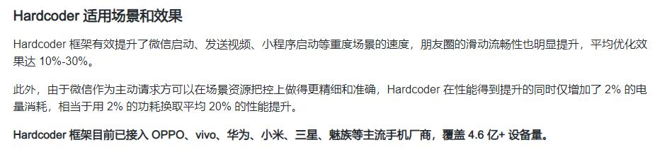 怎么开启微信简洁版,微信简洁版什么时候出