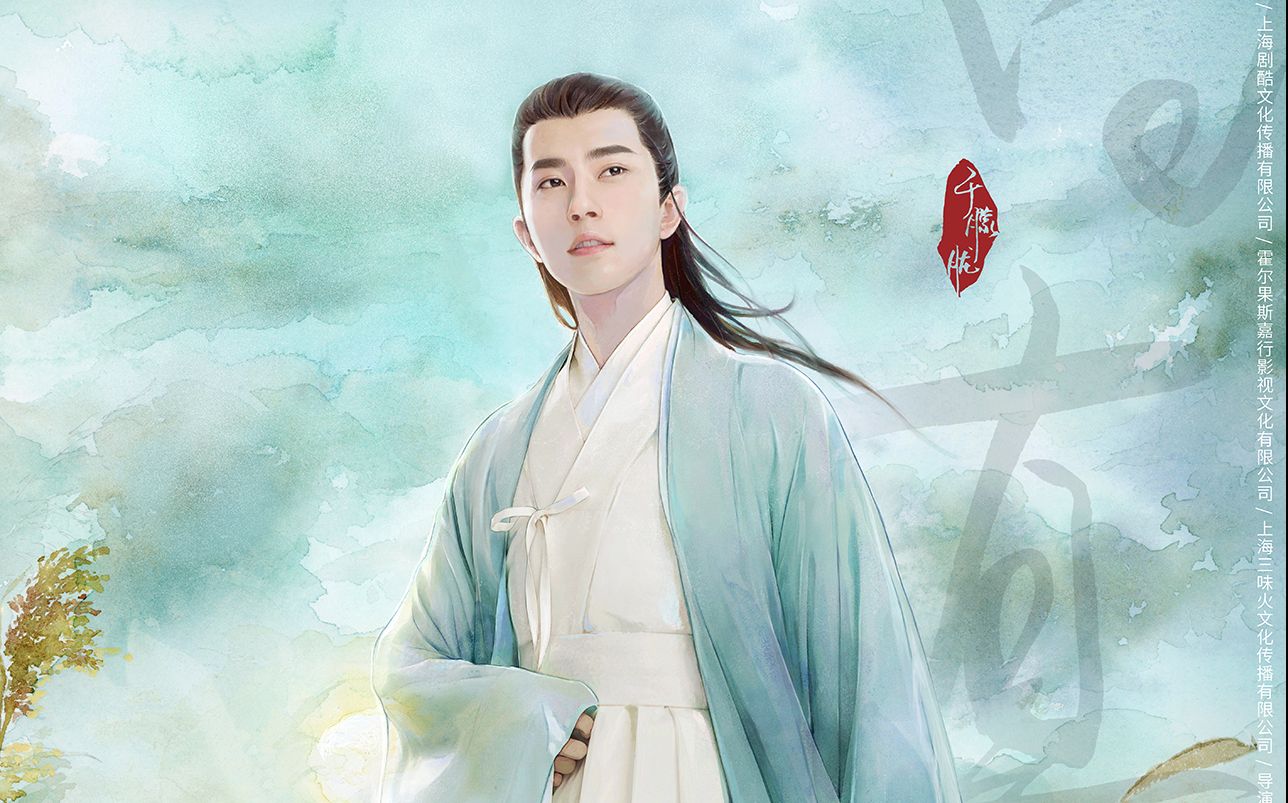 2019年十大最值得看的古装剧,2021年最值得看的古装电视剧排行