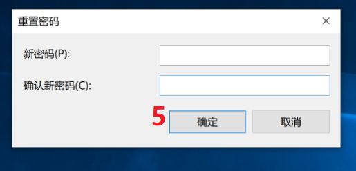 建设银行登录密码怎么重置,怎么改登录密码教程