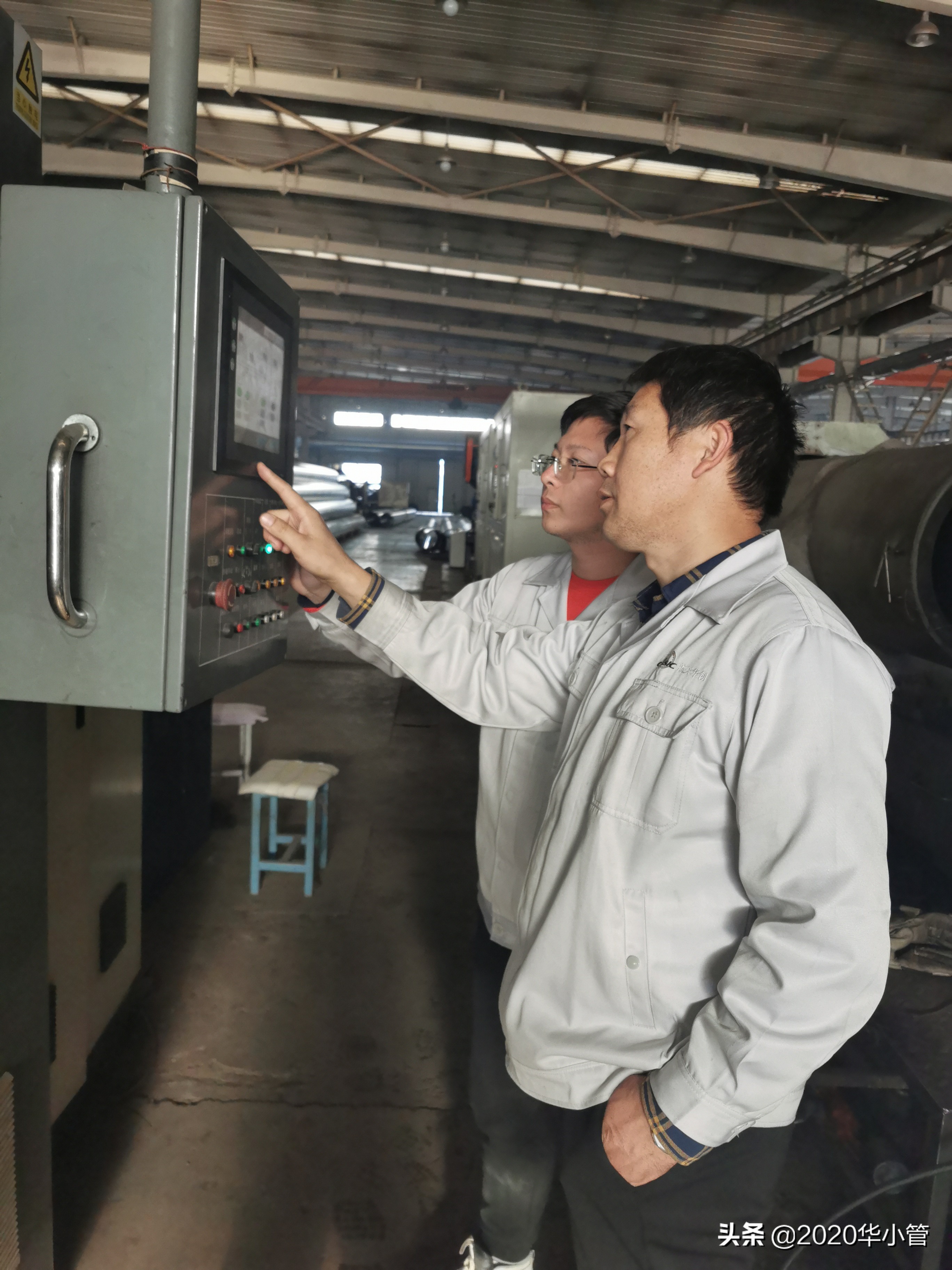 中国航天科工三院最新中标项目,中国航天科工三院研发