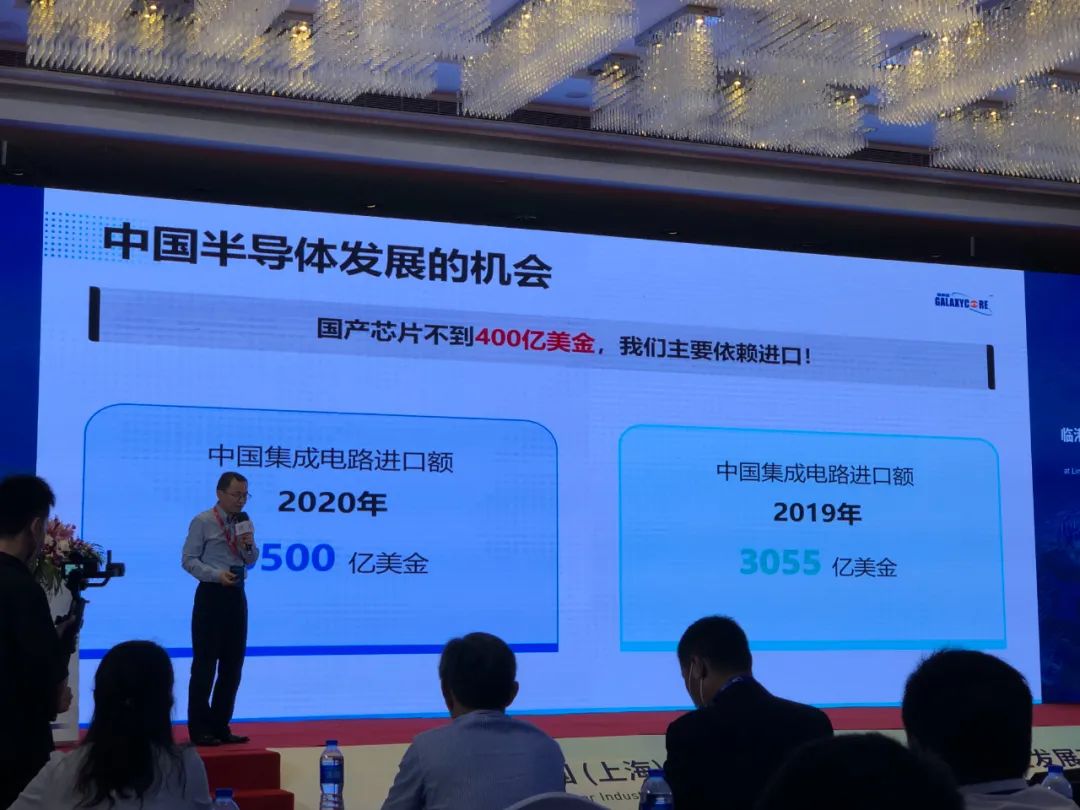 CIS巨头格科微：中国半导体要发扬比较优势，而不是一味补短板