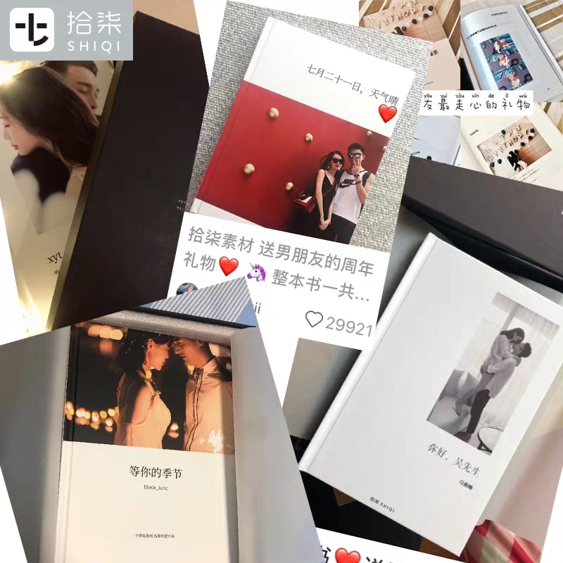 送男朋友礼物推荐清单金属,送男友礼物不要纠结