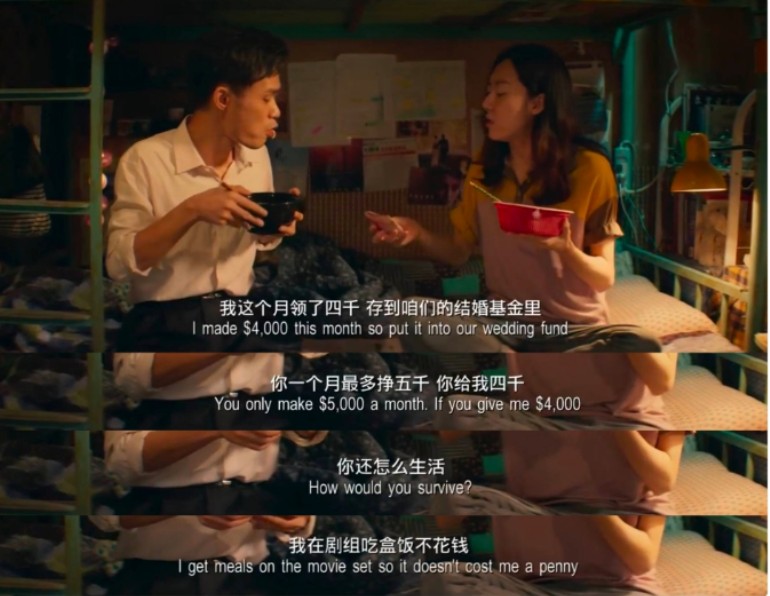 周星驰被低估的武侠电影,周星驰被低估的演技