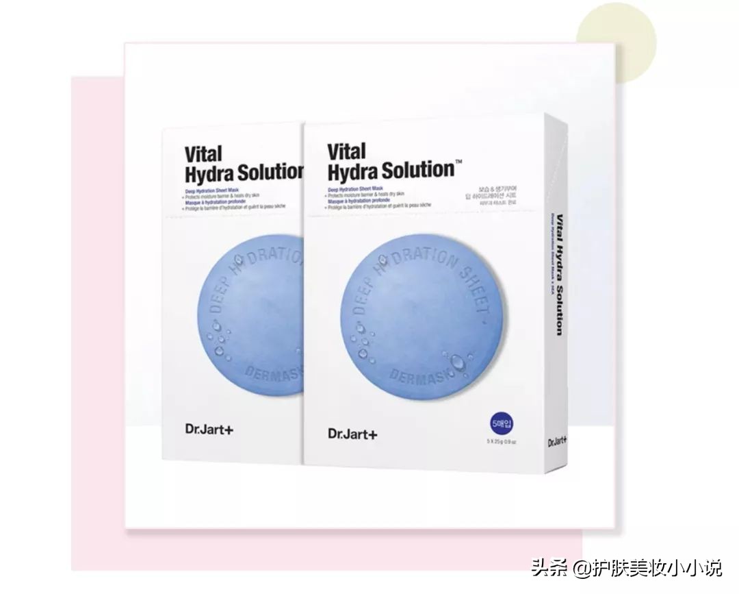 哪些面膜牌子用了会烂脸,面膜测评红黑榜没有添加剂