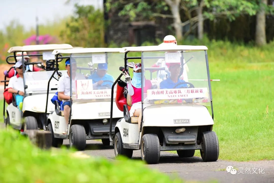 2022年10月观澜湖大湾区联谊赛,醉美高塘篮球比赛