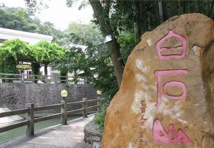 从化旅游度假推荐,从化旅游攻略从化一日游必去景点
