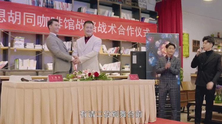 拳打歧视，脚踹虚伪！《热爱》将会迎来怎样的大结局？