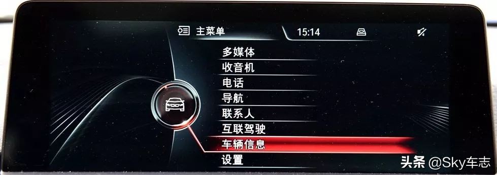 宝马ID7系统有哪些车型,宝马老款能升级id8