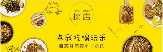 云南必备年货,云南有哪些特产年货带回家