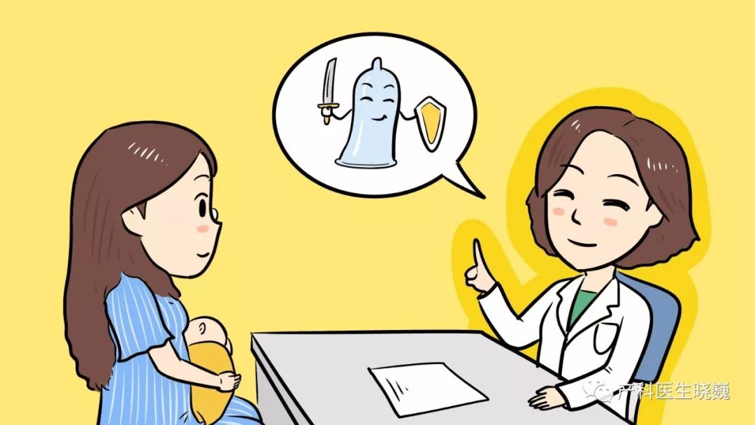 巍子医生说体检六种病不要害怕,巍医生科普知识