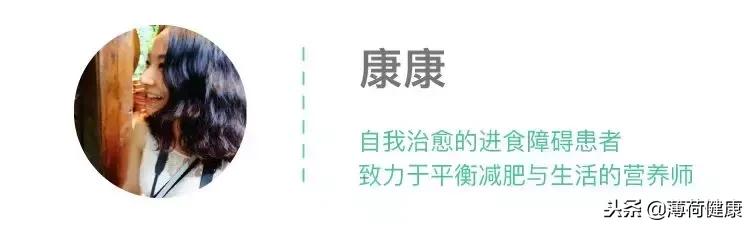 吃过很多减肥产品现在还能瘦吗,吃过很多减肥产品的身体会怎样