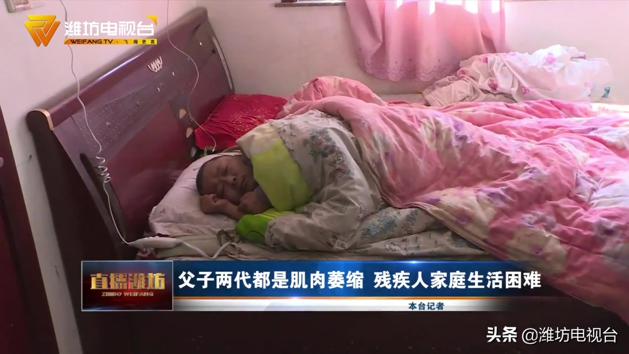 父子残疾以租地维生，拖欠租金找租户理论被打，被“欺负”如何维权？