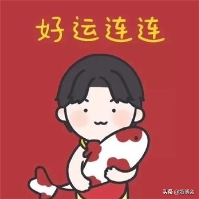 微信情侣头像2020一对,情侣称呼可爱的绰号男生