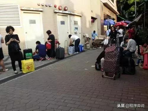 双飞人药水和无比滴哪个好,香港买双飞人活络油多少钱