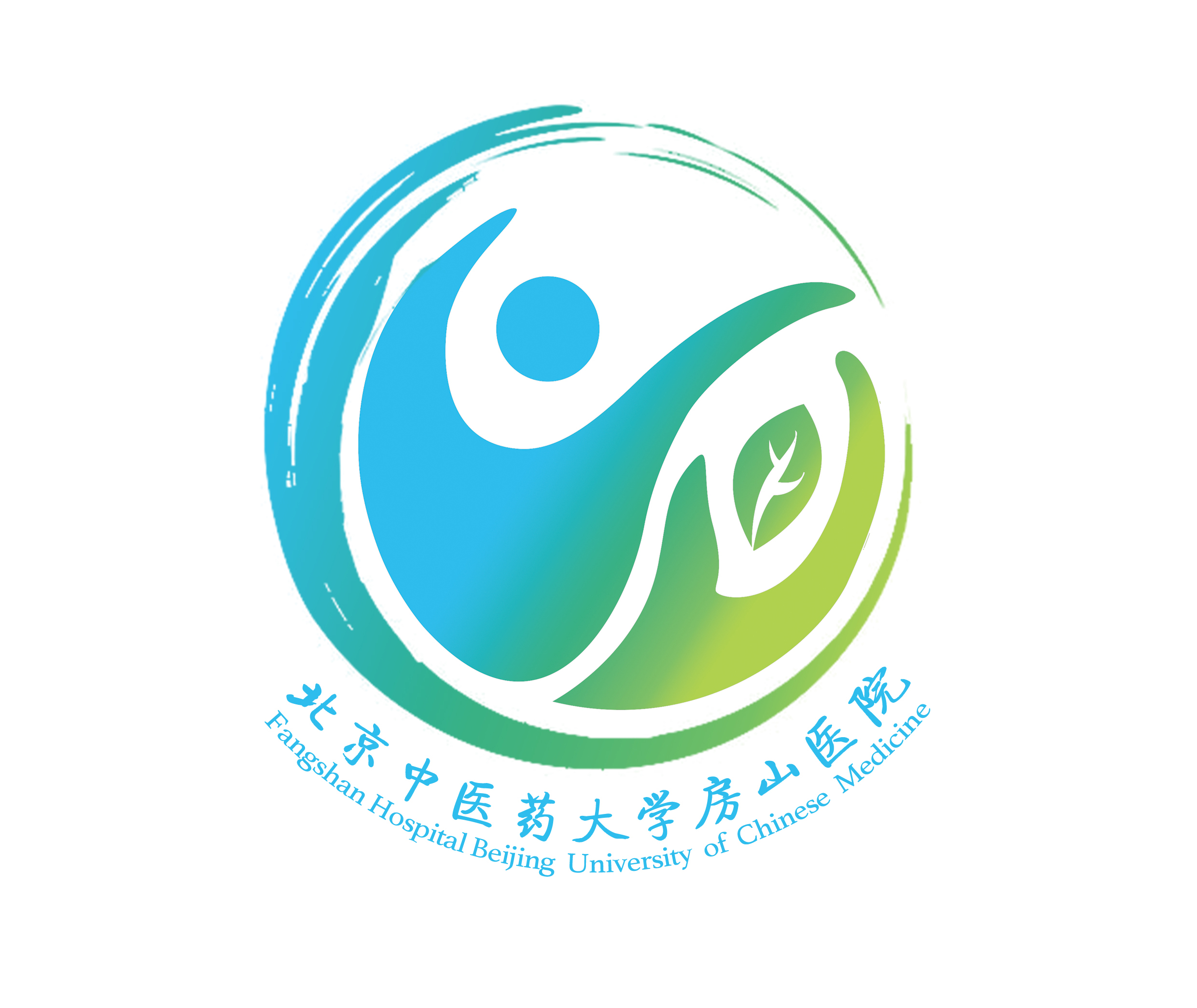 3月8日，15家中医大咖齐聚房山，为您量身定制健康方案