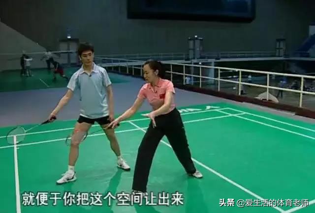 羽毛球三大绝招,羽毛球脚法秘诀视频