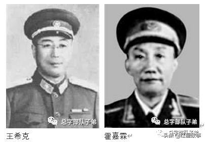 中国人民志愿军第二十三军,中国人民志愿军第三兵团