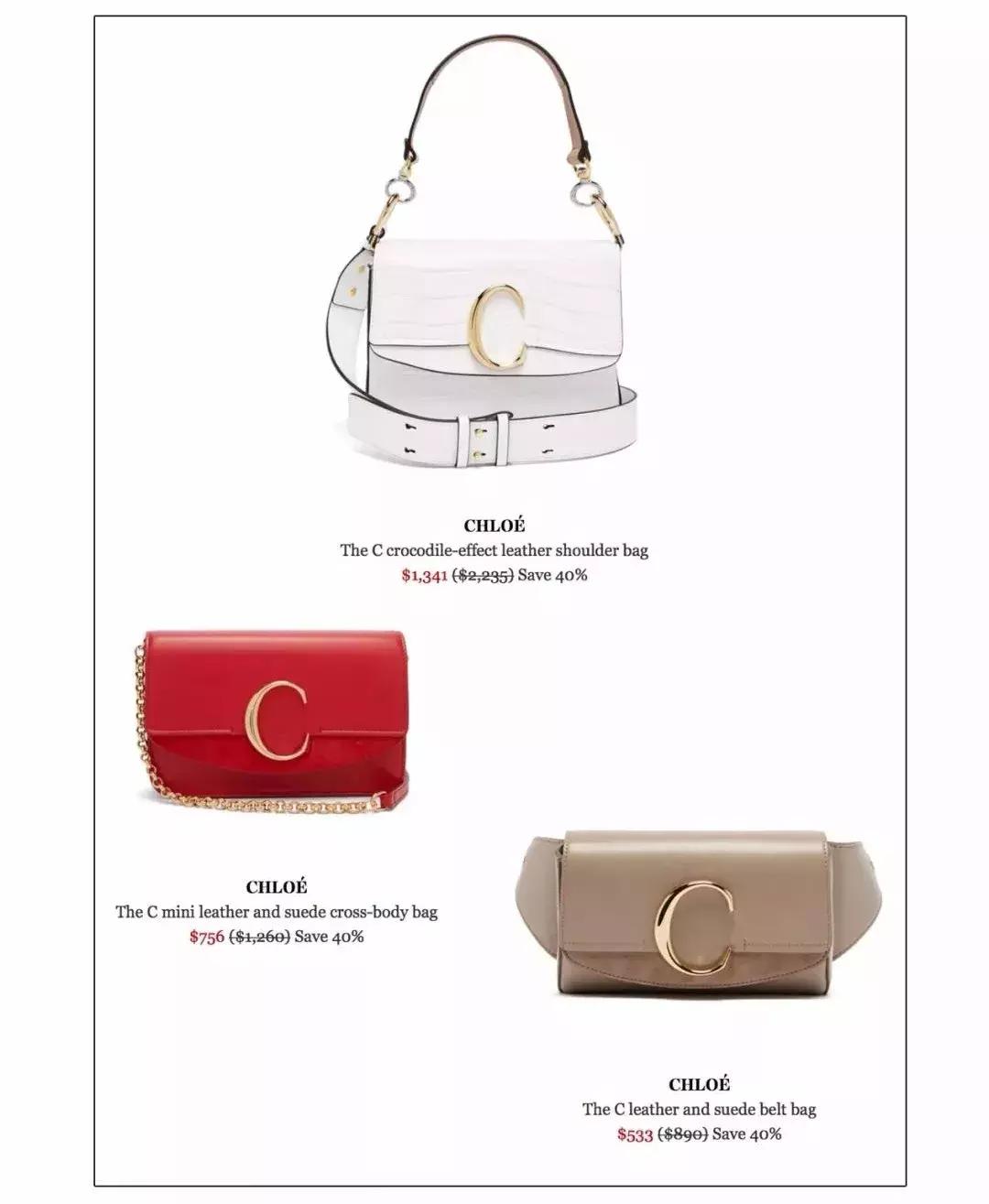 3折买大牌,3折买大牌包包