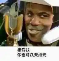 和空姐合租的日子,和空姐在一起的日子电视剧