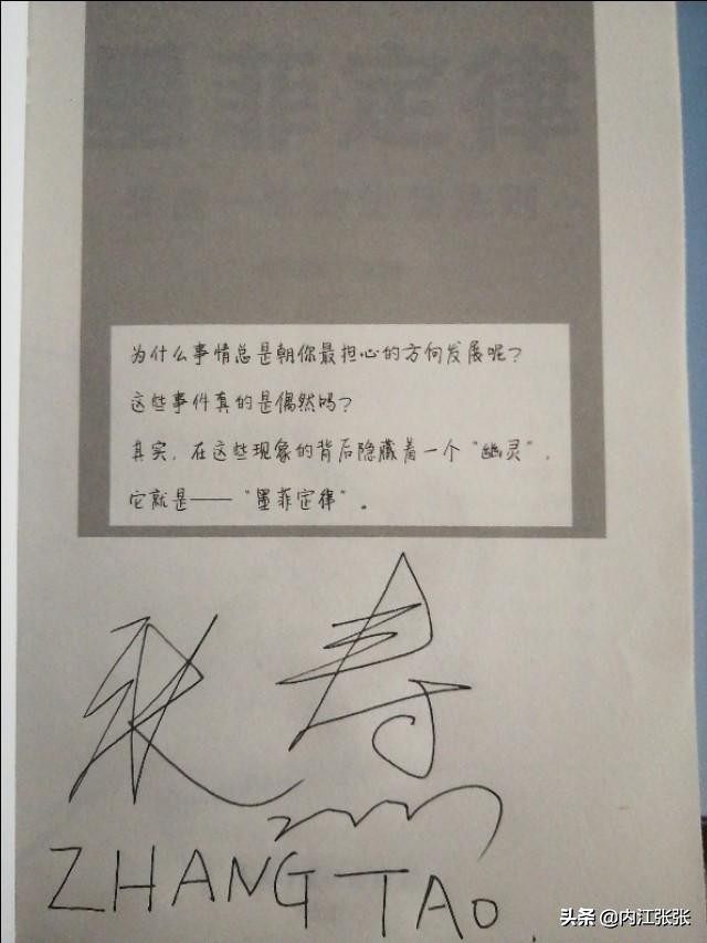 当今社会一无所有的人,人一无所有了怎么办