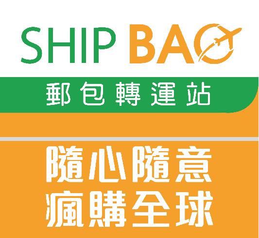 手把手教你怎么海淘购物,海淘网购攻略