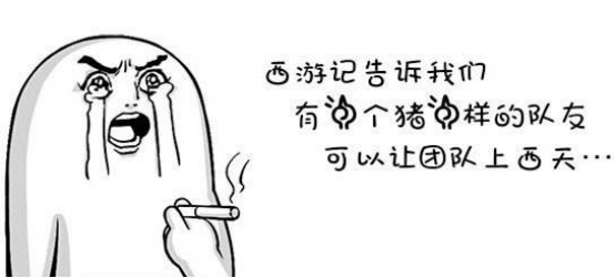 斯图里奇最新事件,斯图里奇禁赛