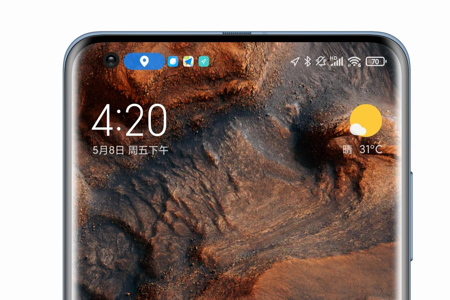 miui12全系列系统,miui12.5系统对比