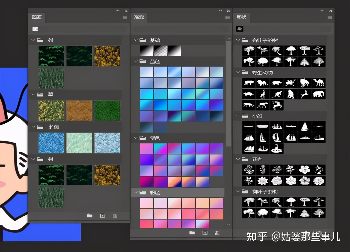 mac版ps哪个版本好,ps怎么升级到最新版本