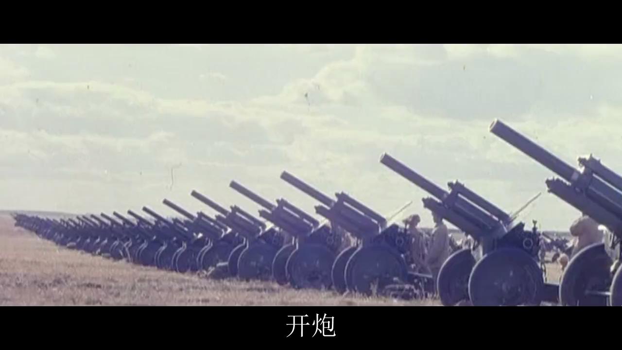 八一厂大决战,八一厂的大决战