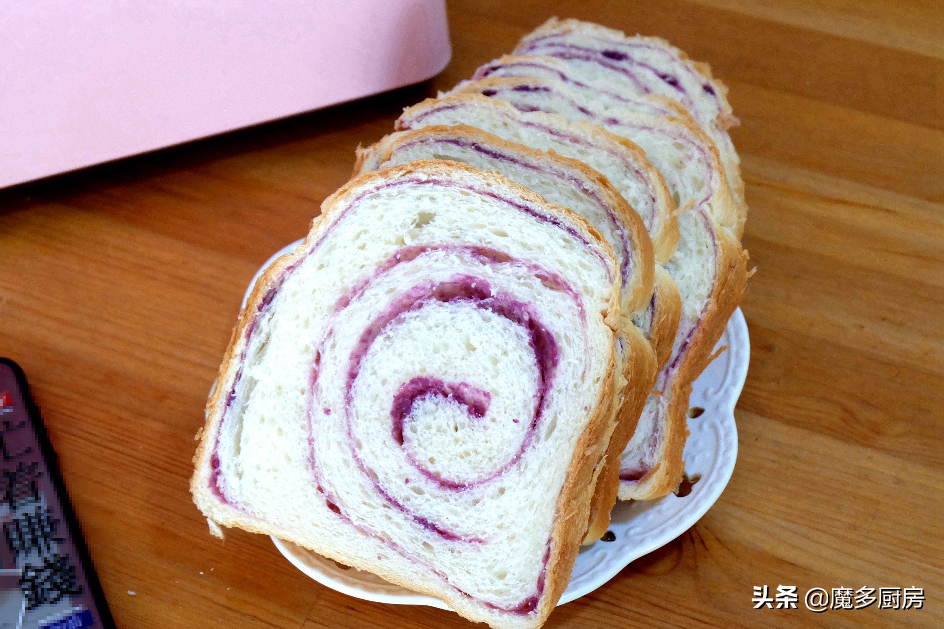 做面包只要一台面包机,多图详解面包制作,低糖无油配方真不错