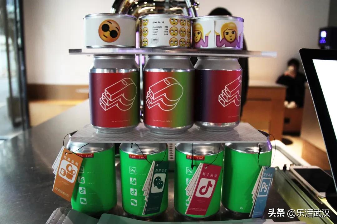 “小”数据说话|在武汉往哪扎堆豁咖啡,错付率最低?