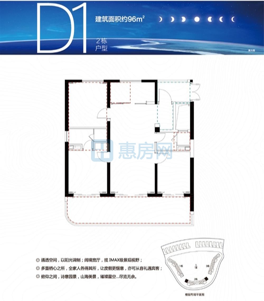 融创日月湾5栋房价,日月湾融创公寓推荐