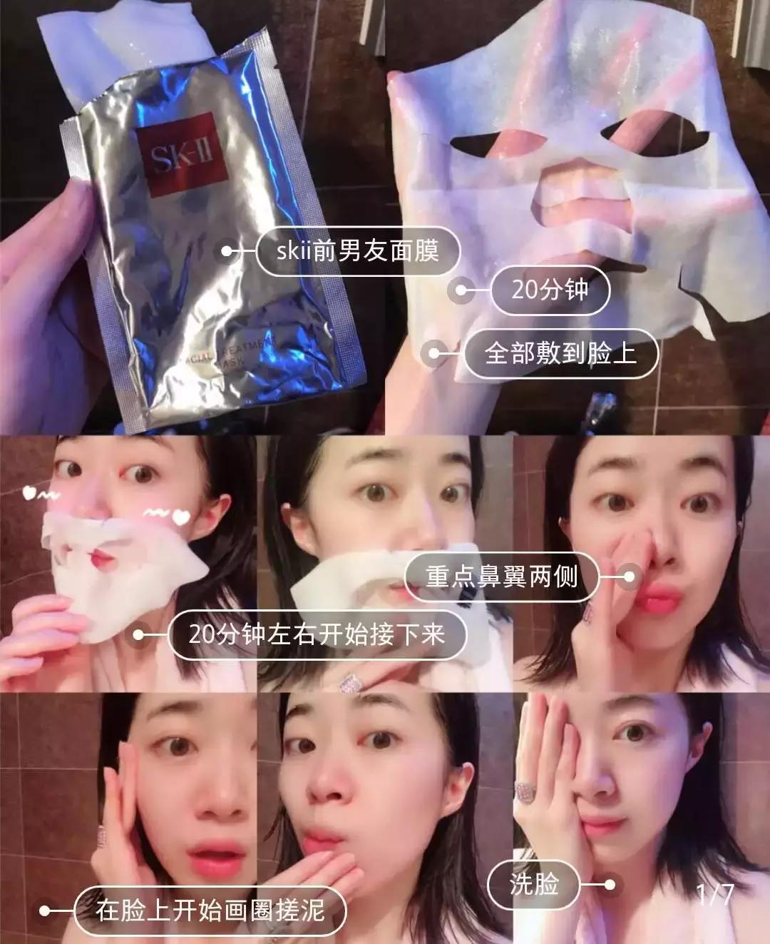 这几种超级好用的面膜你用过吗,哪款面膜才是真正有用的面膜