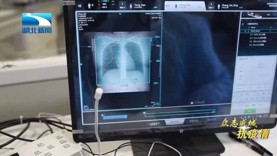 武汉三天大排查时间,武汉拉网排查情况如何