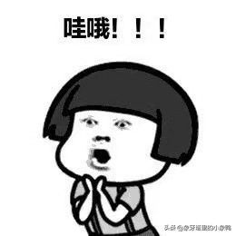 网购奇葩顾客,网购奇葩卖家全集