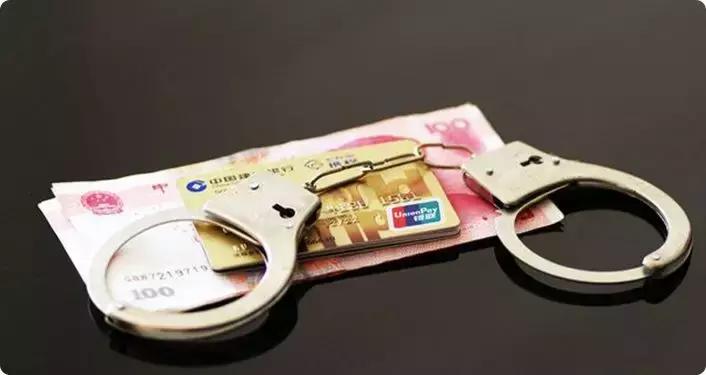 沈阳骗保,沈阳医院骗保事件最新消息