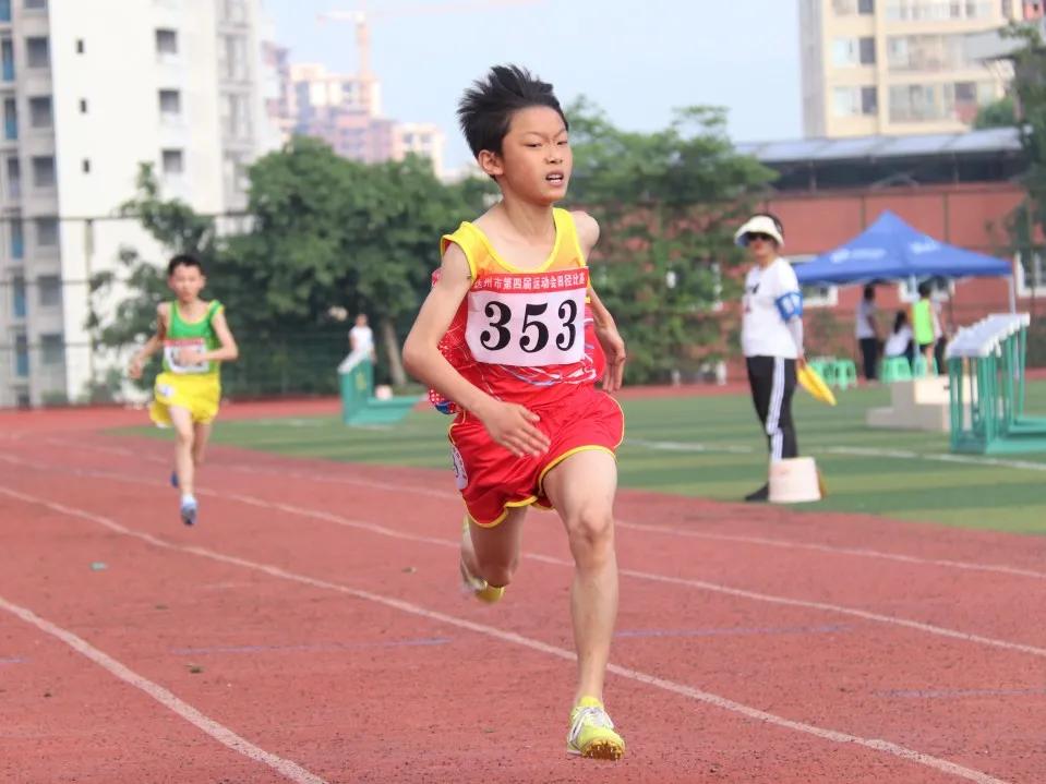 达州四年一届运动会,达州市的第四届市运会