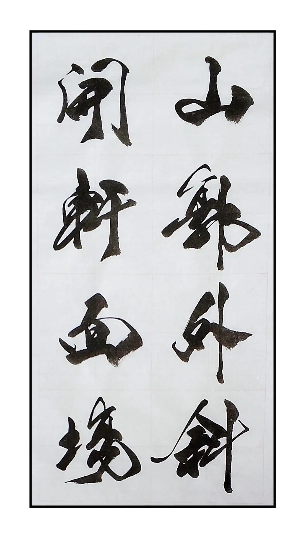 孟浩然过故人庄讲解,过故人庄孟浩然原文