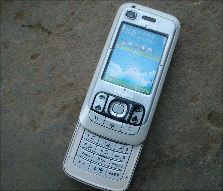 怀旧系列之诺基亚兴衰史,诺基亚兴衰史经典语录