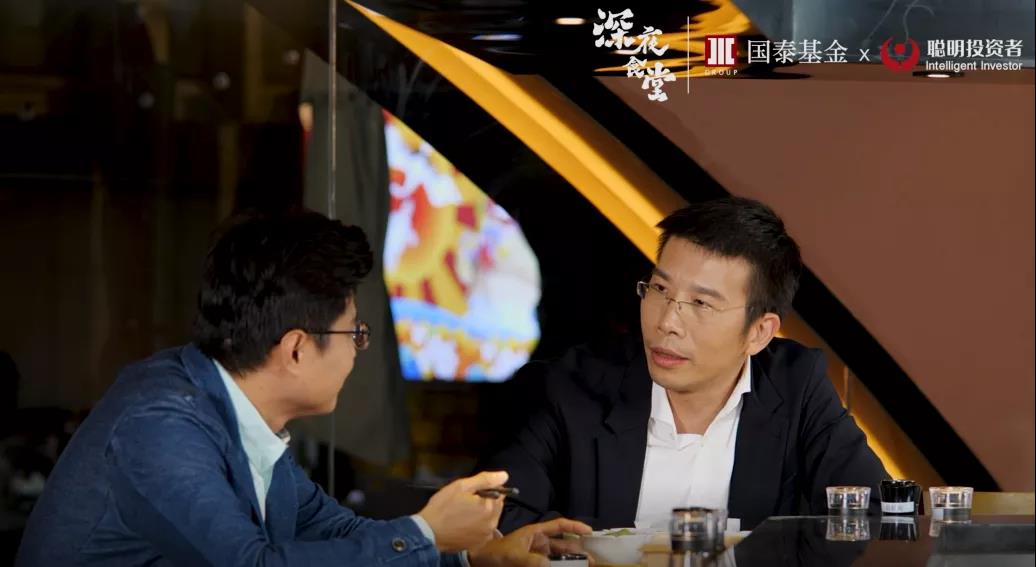 国泰基金程洲操作手法,7年赚5倍年化23%的基金投资策略