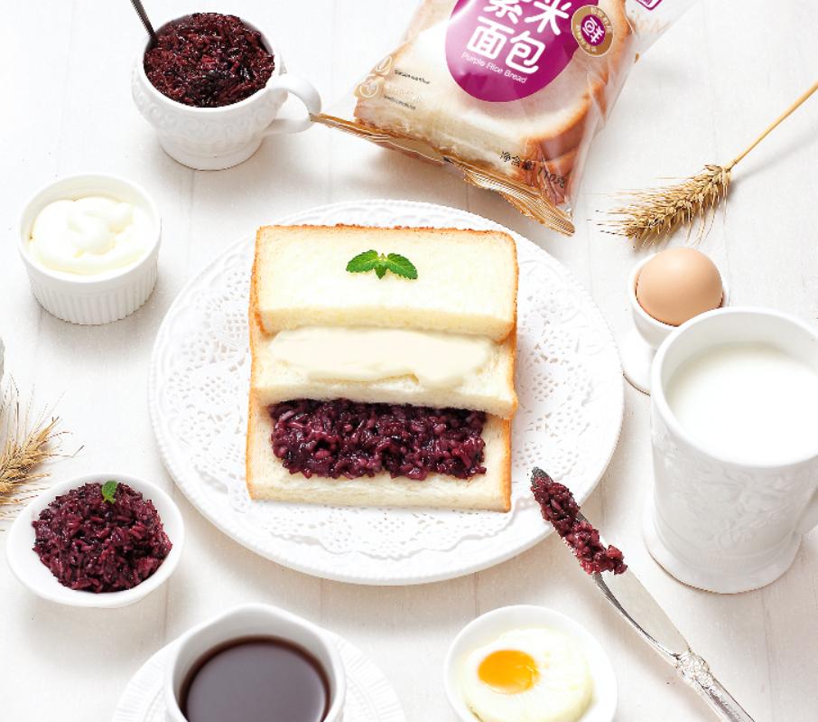 带头安利！吃一次就能爱上的早餐面包，便宜又好吃，建议拿下