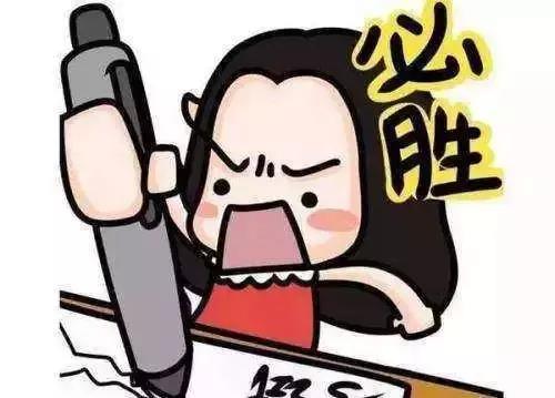 生地会考地理答题模板,生地会考如何安排答题时间