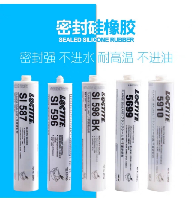 玻璃胶最好品牌,如何选择玻璃胶品牌