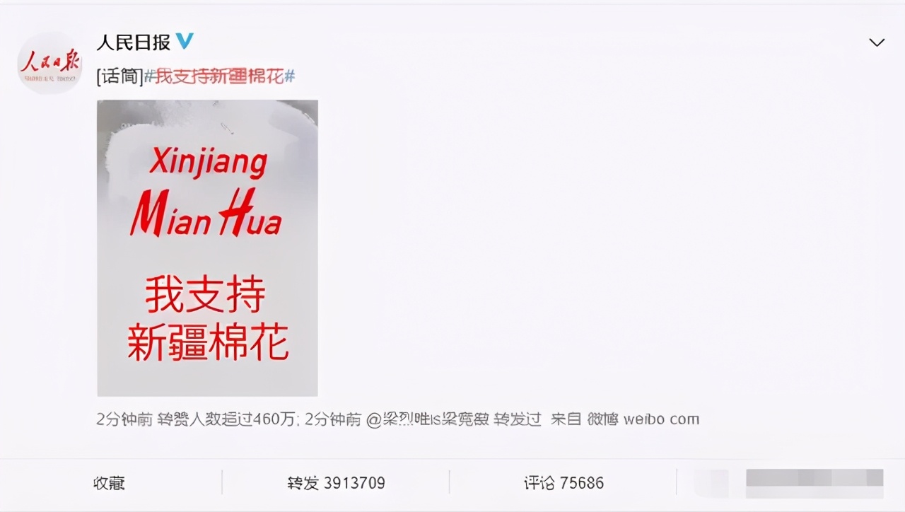 校长禁止师生穿耐克进校，获赞无数，网友：博眼球！英语也别学了