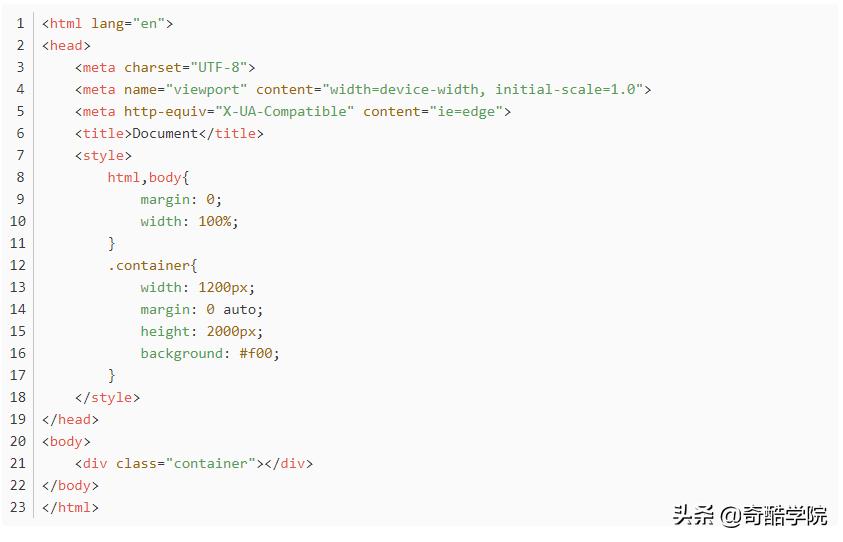 网页布局的常见方法,网页布局的最佳方法