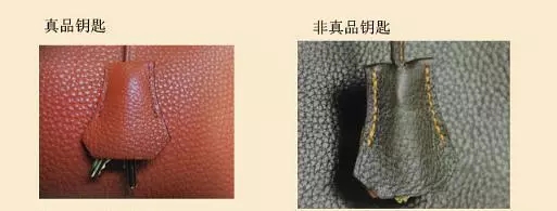 鉴别爱马仕包包真假,鉴别爱马仕
