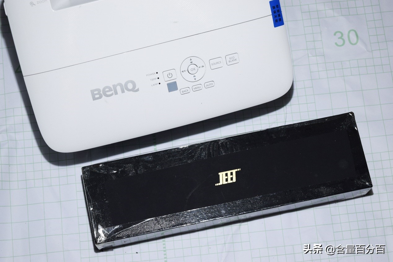 投影仪不是孤家寡人，明基E520智能投影仪周边扩展产品小晒