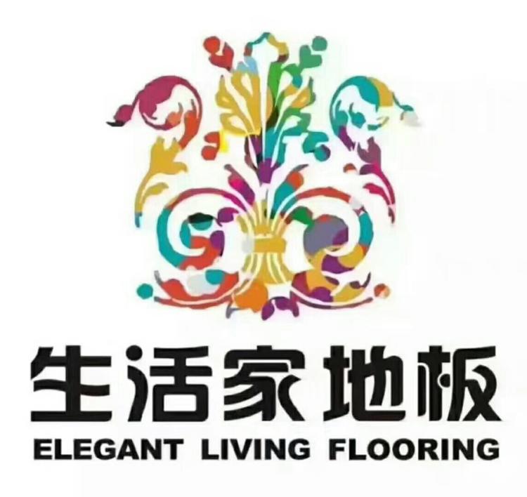 强化复合地板二线品牌有哪些,多层实木复合地板十大品牌排名