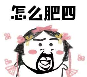 武汉协和医院看门诊门槛费是多少,武汉协和医院知名专家挂号费