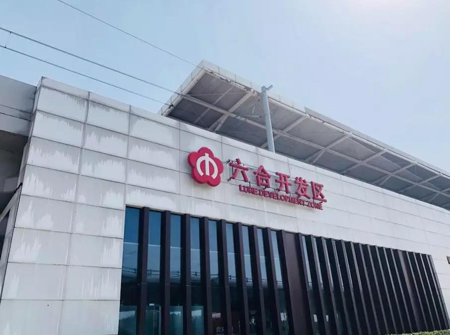 南京品质楼盘实景曝光,南京200万刚需地铁盘